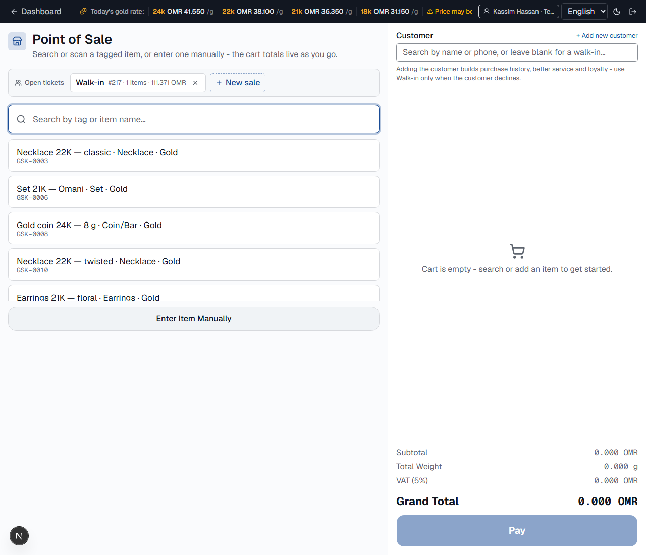 The Nizro till, pricing a silver item by weight at the live rate